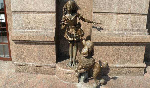 Скульптура